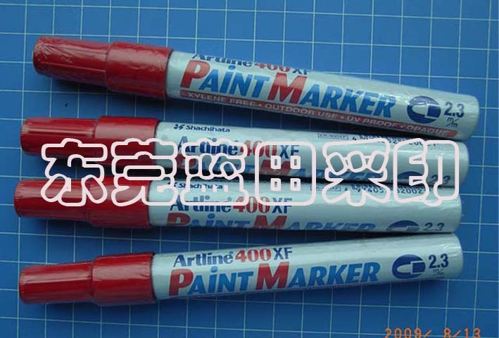 旗牌Artline雅丽EK-400XF油漆笔